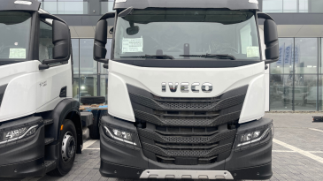 IVECO S-WAY AD280S43Y/PS Фото #4