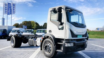 IVECO EUROCARGO ML 120E22-E5 Фото #5